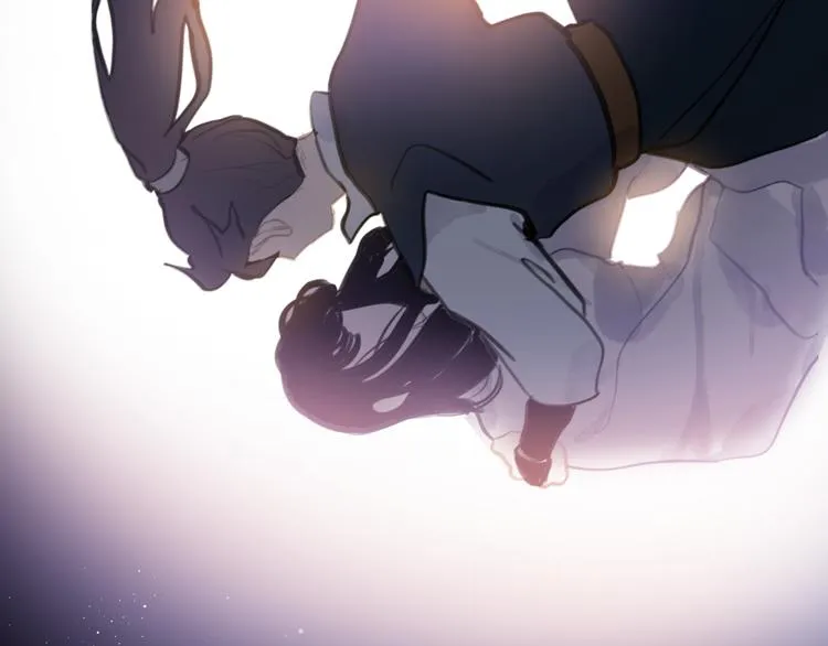 第36话 第一吻 第78页