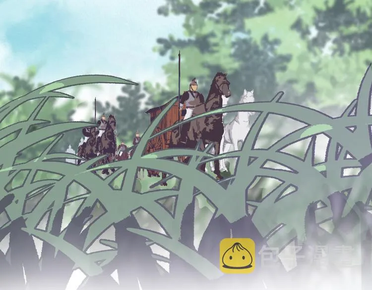 第36话 第一吻 第91页