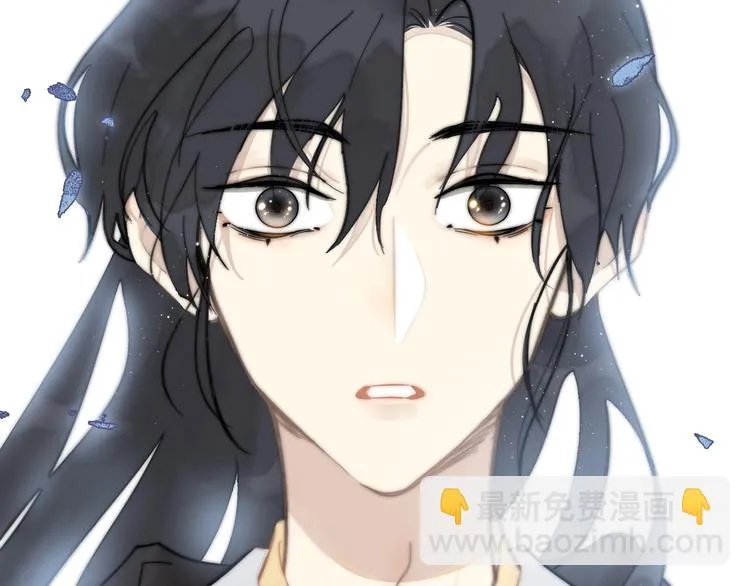 第5话 成婚 第31页