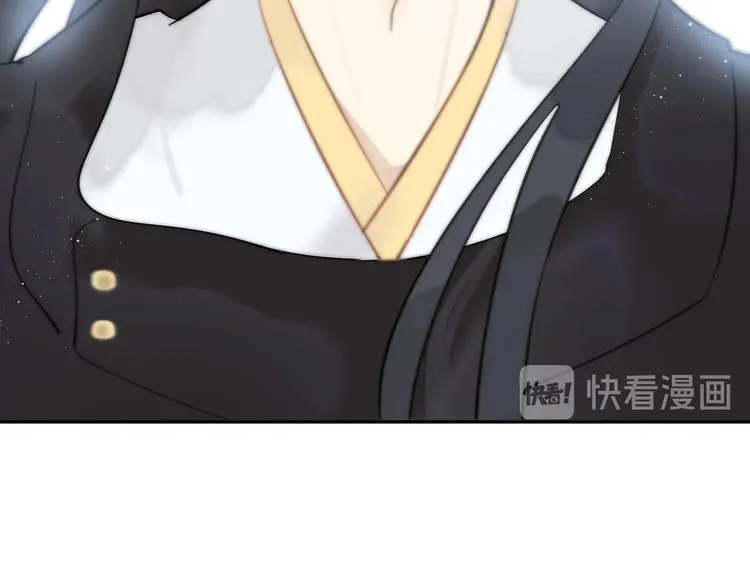 第5话 成婚 第32页