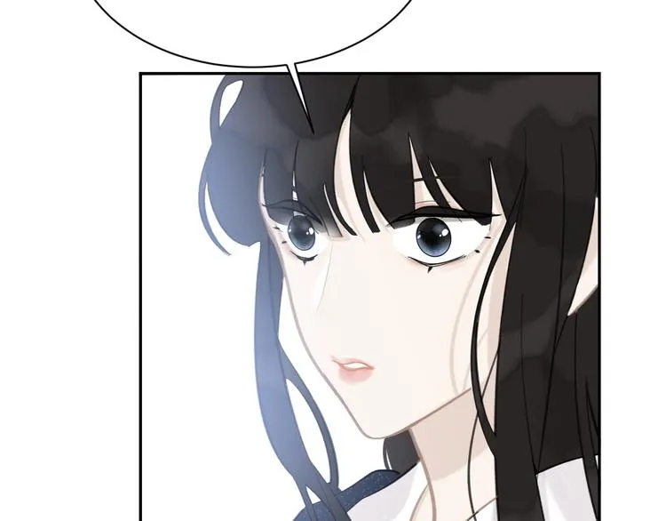 第5话 成婚 第36页