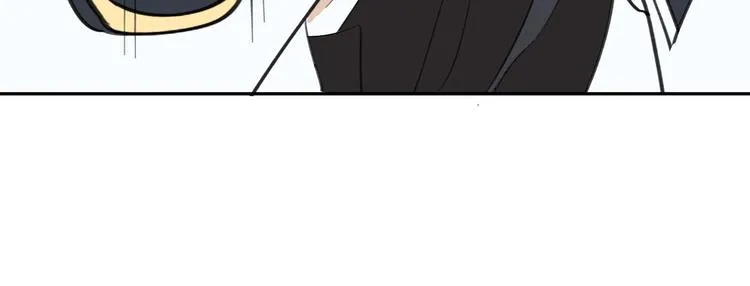第5话 成婚 第40页