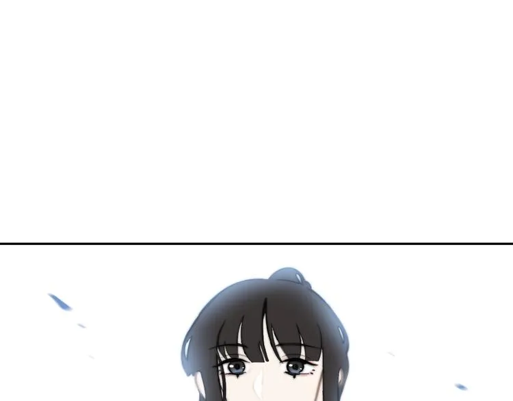 第5话 成婚 第64页