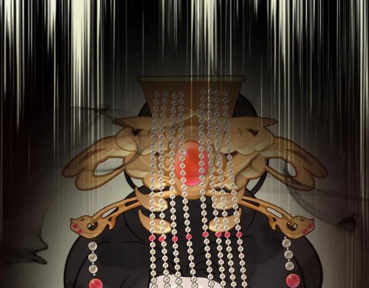 第5话 成婚 第67页