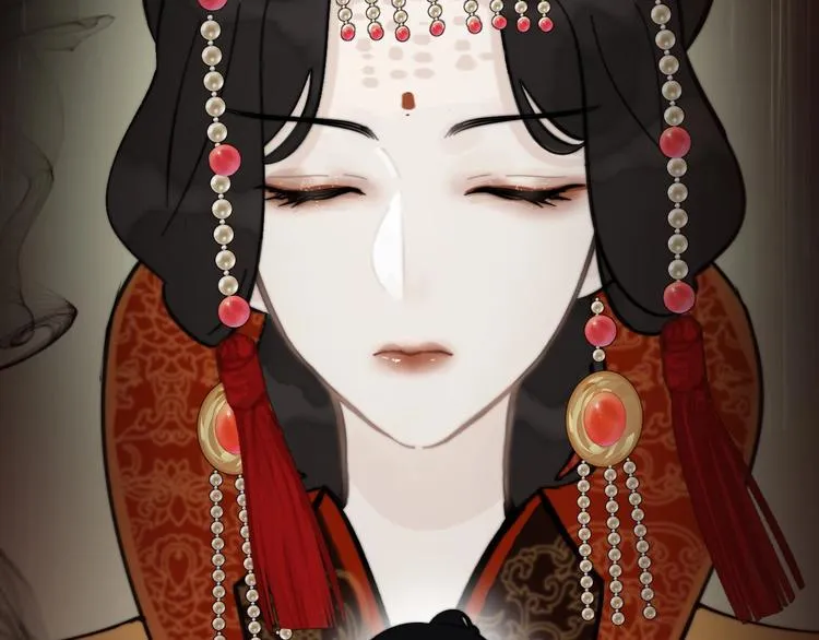 第5话 成婚 第68页