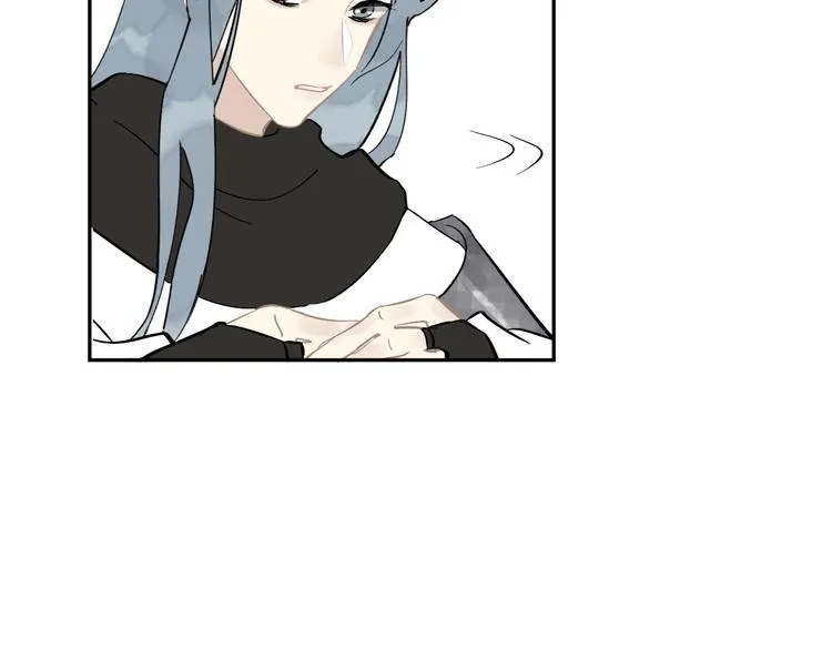 第5话 成婚 第93页