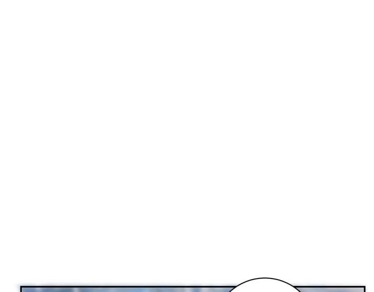 第5话 成婚 第99页
