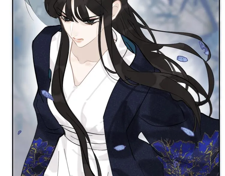 第5话 成婚 第101页