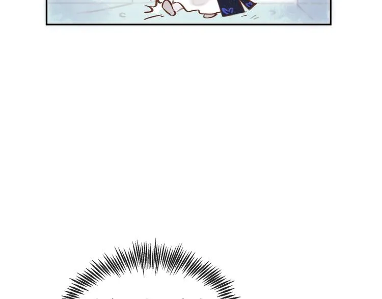 第5话 成婚 第104页