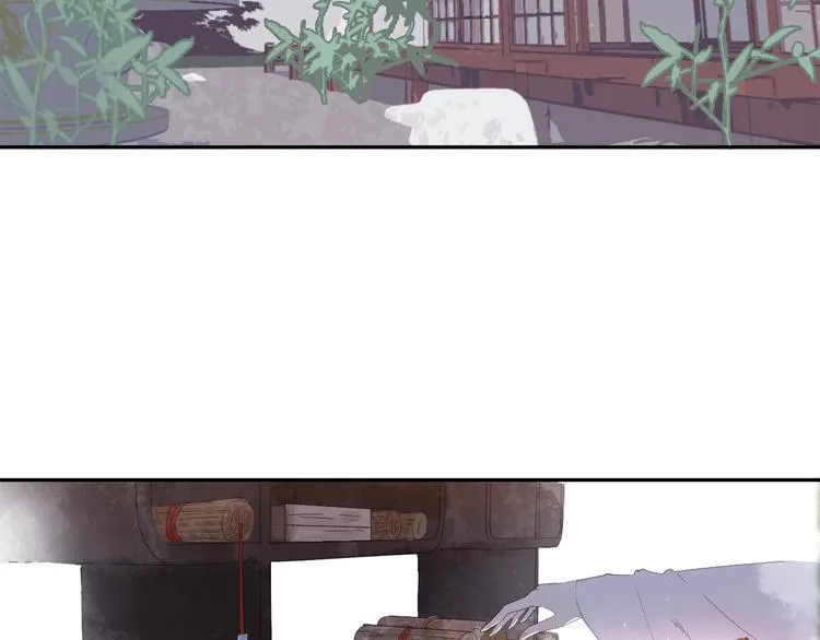 第11话 尴尬现场 第6页