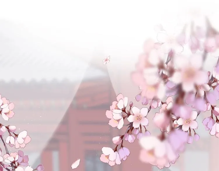 第14话 改观 第28页