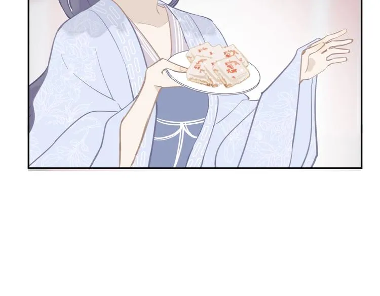 第14话 改观 第32页