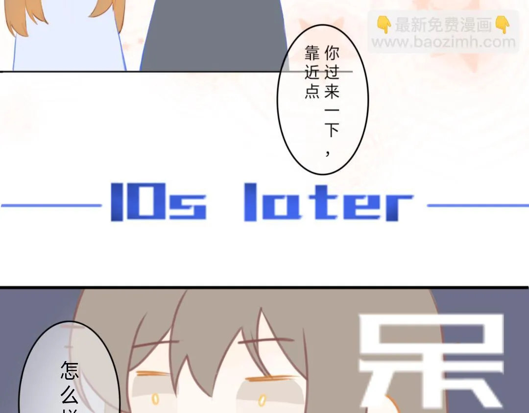 第3话 第16页