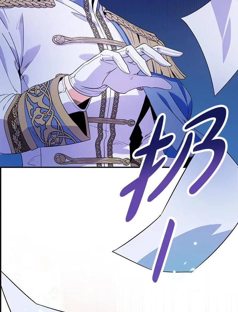 1.离婚 第2页