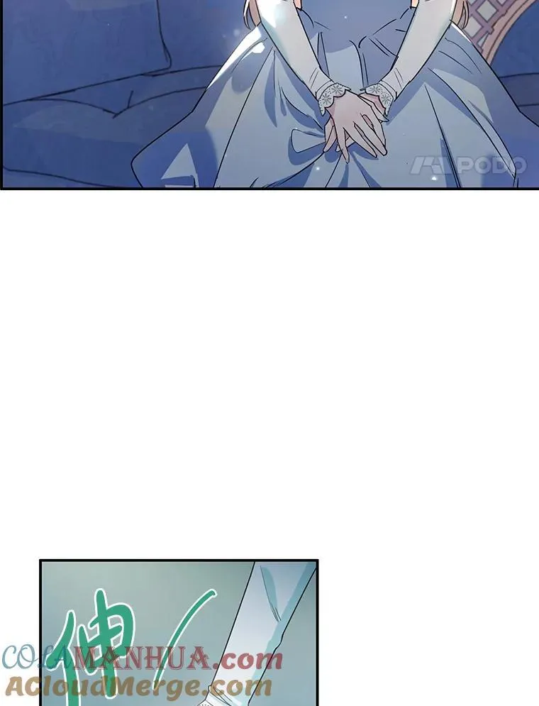 1.离婚 第4页