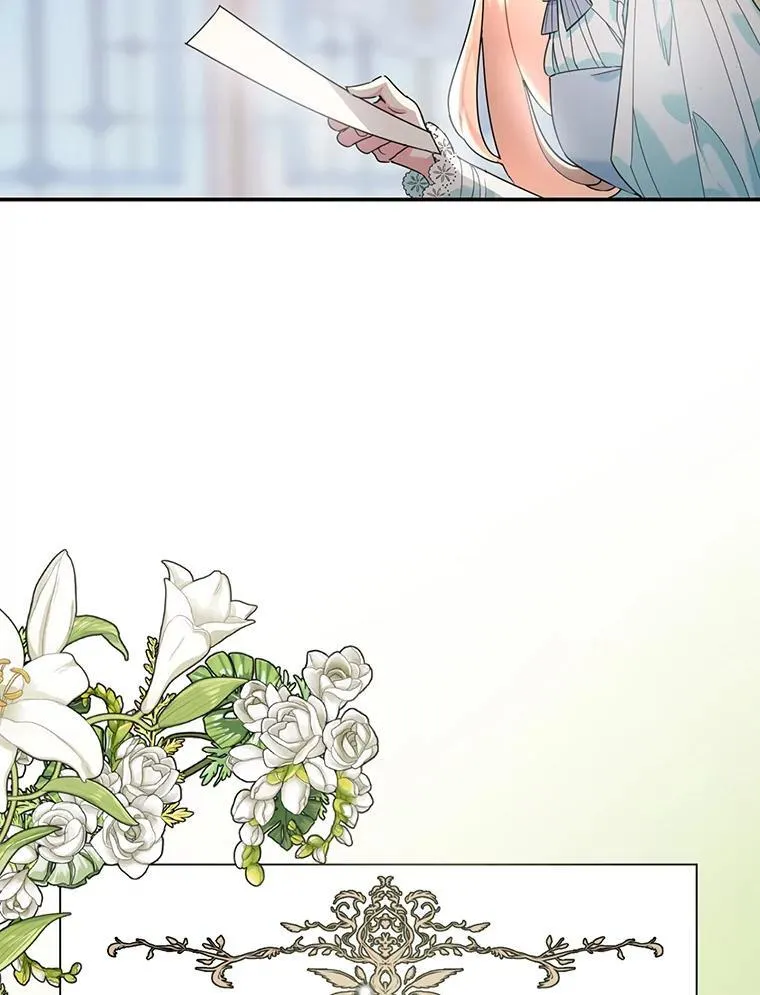1.离婚 第6页