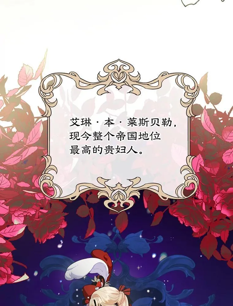 1.离婚 第8页