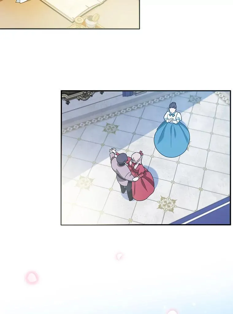1.离婚 第39页