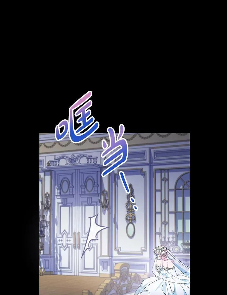 1.离婚 第51页