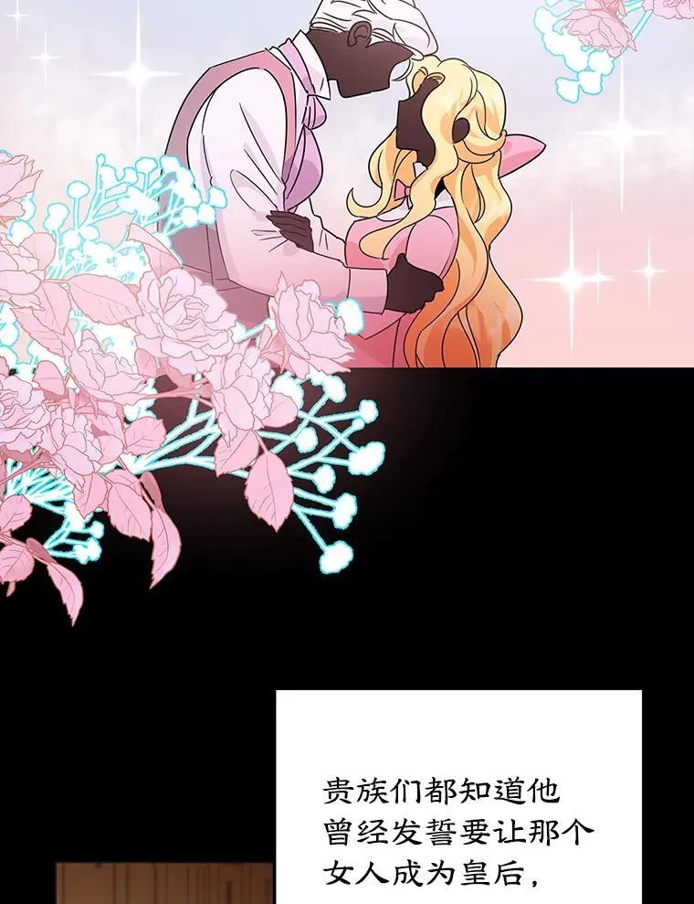 1.离婚 第54页