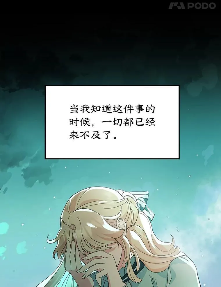1.离婚 第57页