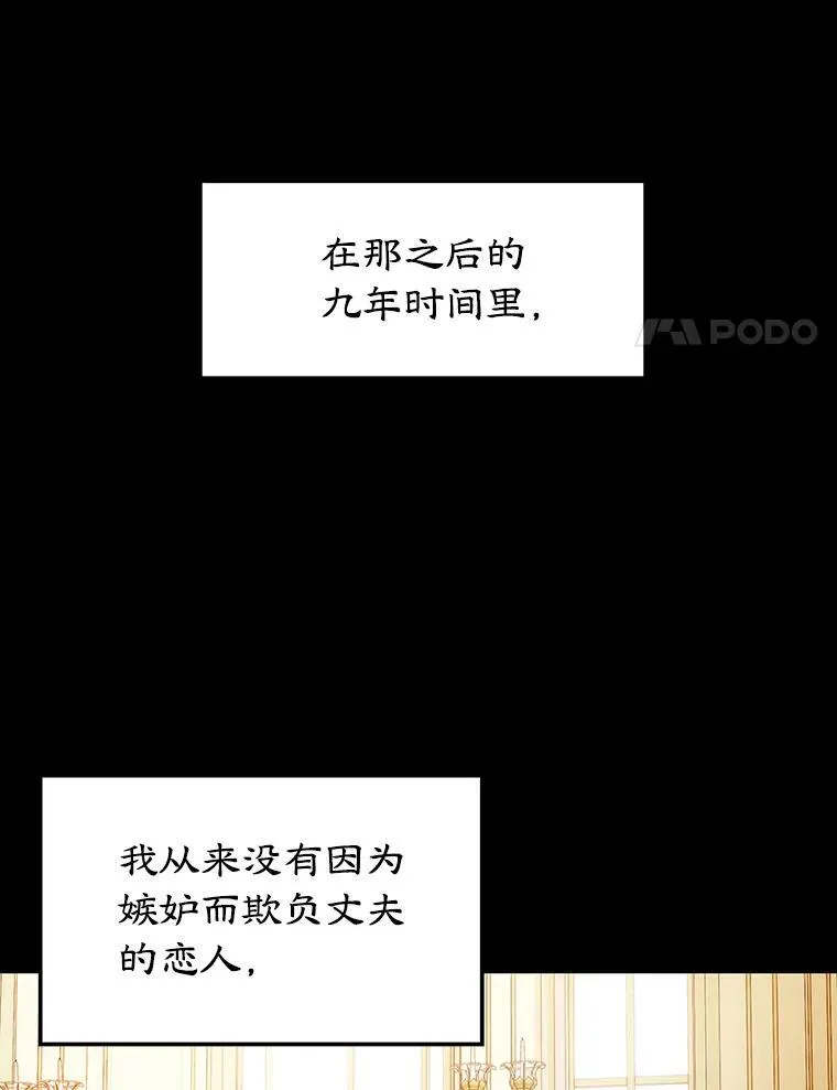 1.离婚 第60页
