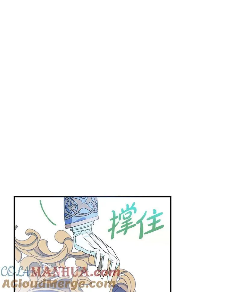 1.离婚 第67页