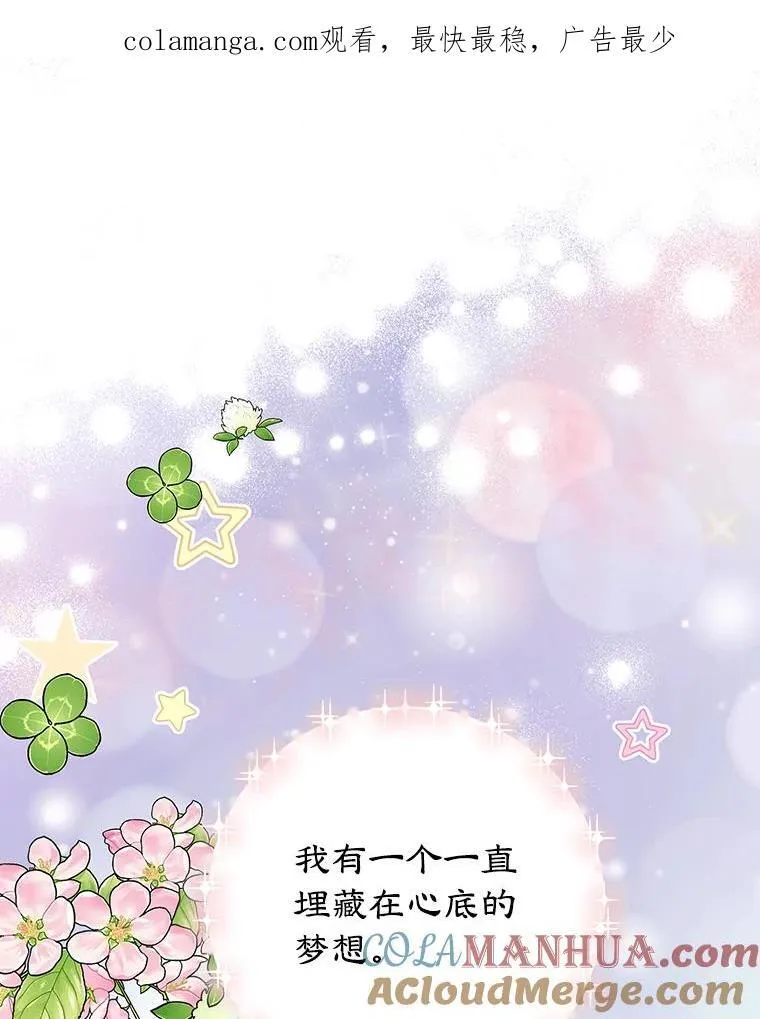 2.离开 第1页