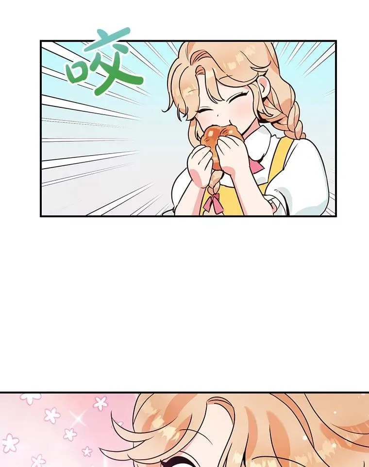 2.离开 第9页