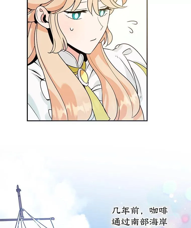 2.离开 第33页