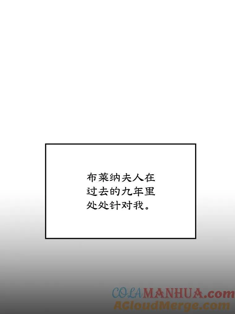 2.离开 第43页
