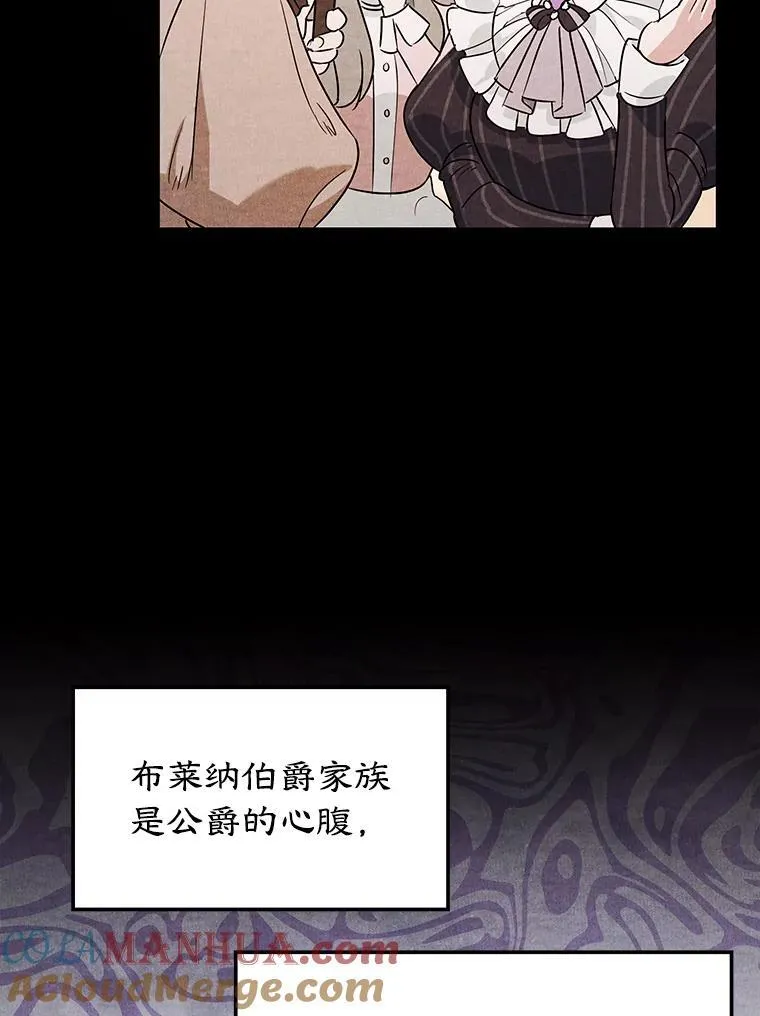 2.离开 第46页