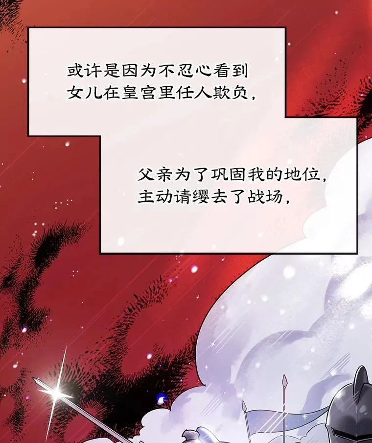 2.离开 第50页