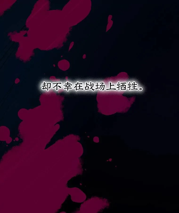 2.离开 第53页