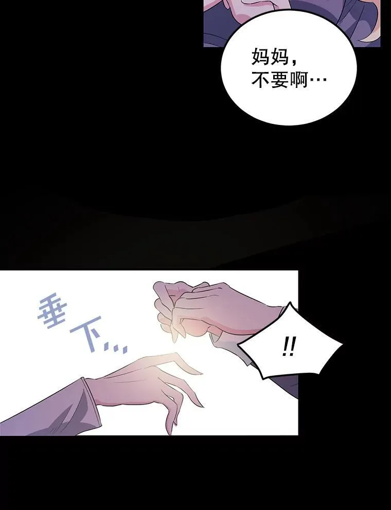 2.离开 第56页