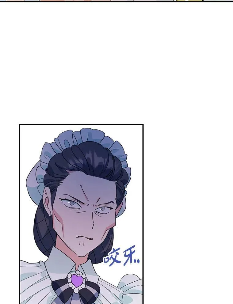 2.离开 第69页