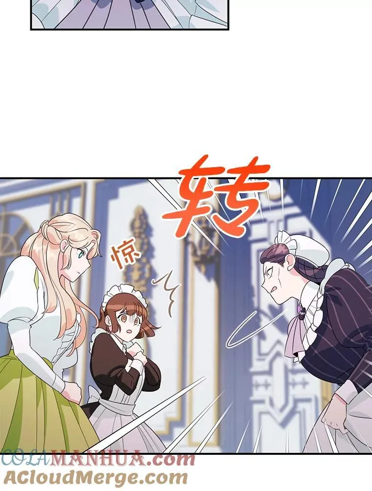 2.离开 第70页