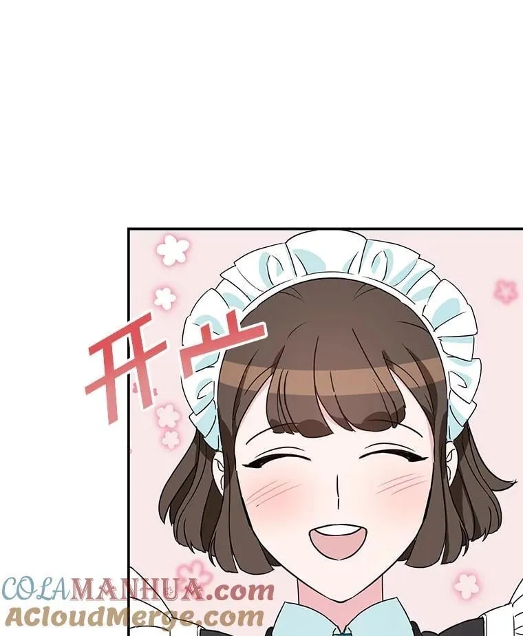 3.如释重负 第43页