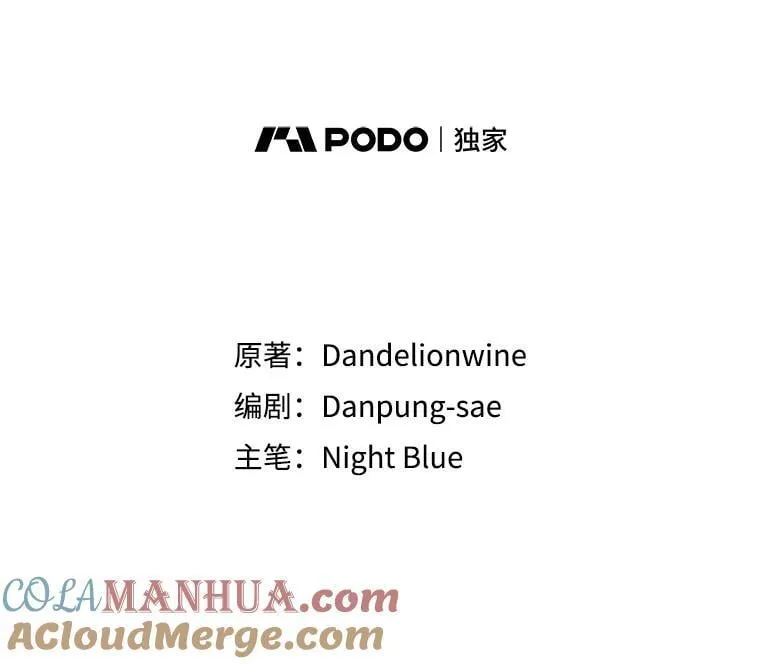 4.准备工作 第7页