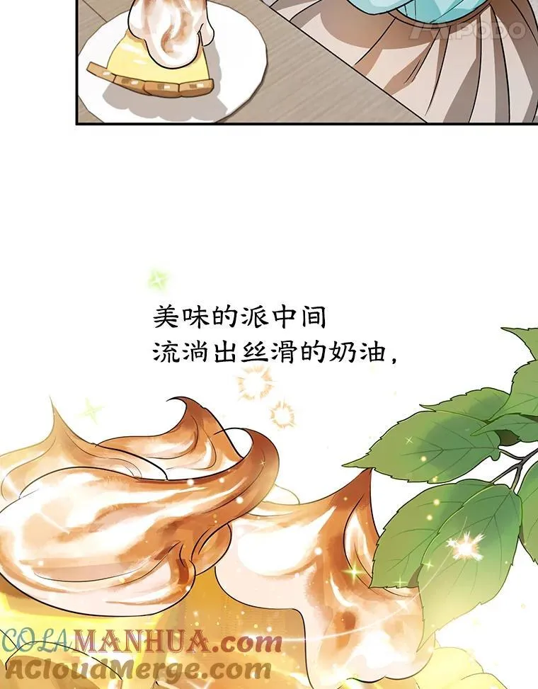 4.准备工作 第49页