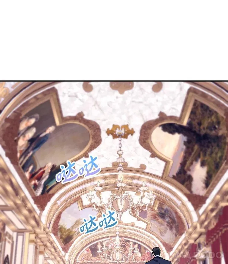 5.晴天霹雳 第33页