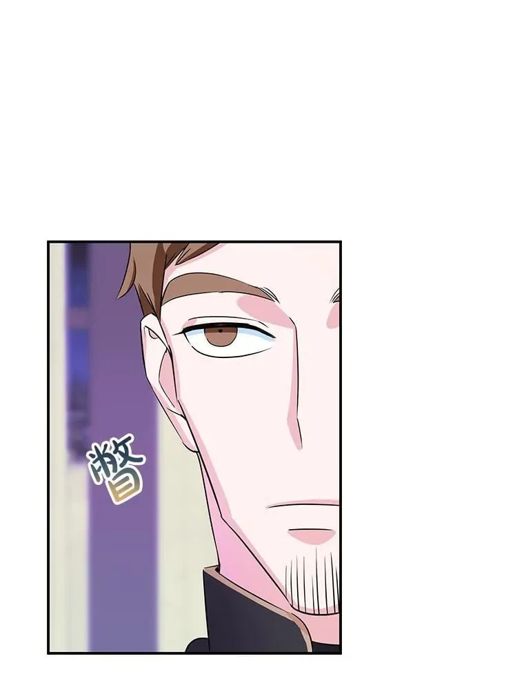 6.见招拆招 第6页