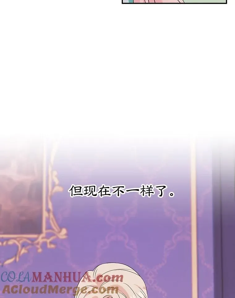 6.见招拆招 第46页