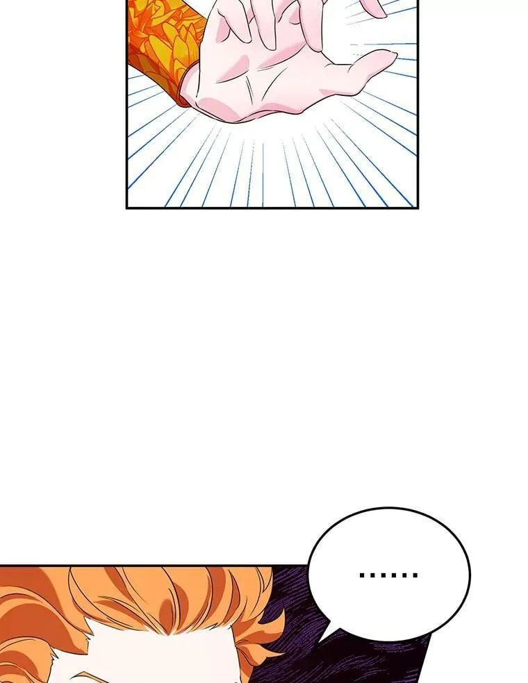 6.见招拆招 第56页