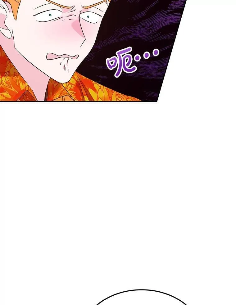 6.见招拆招 第57页