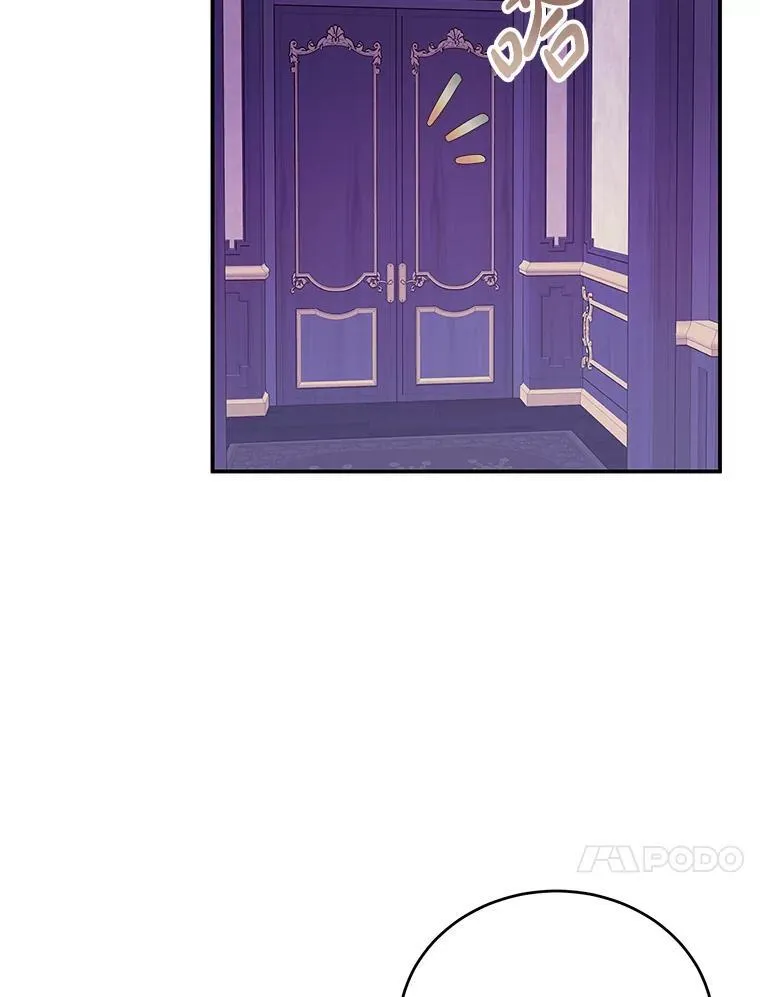 7.重逢 第74页