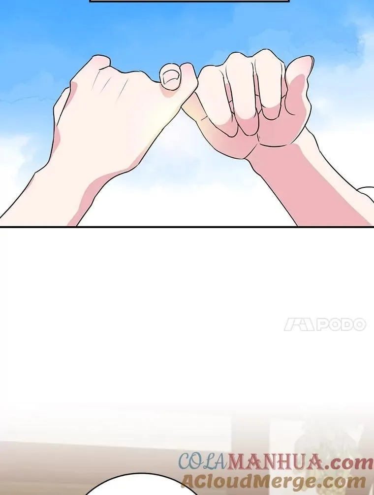 8.意外 第34页