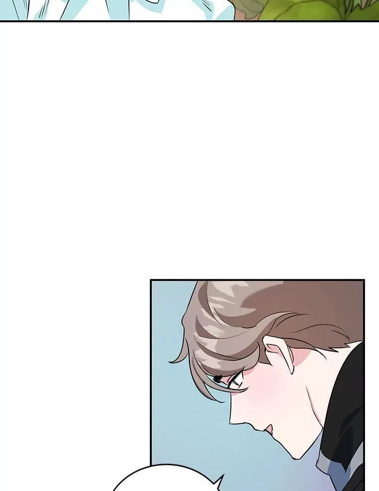 9.被隐藏的真相 第83页