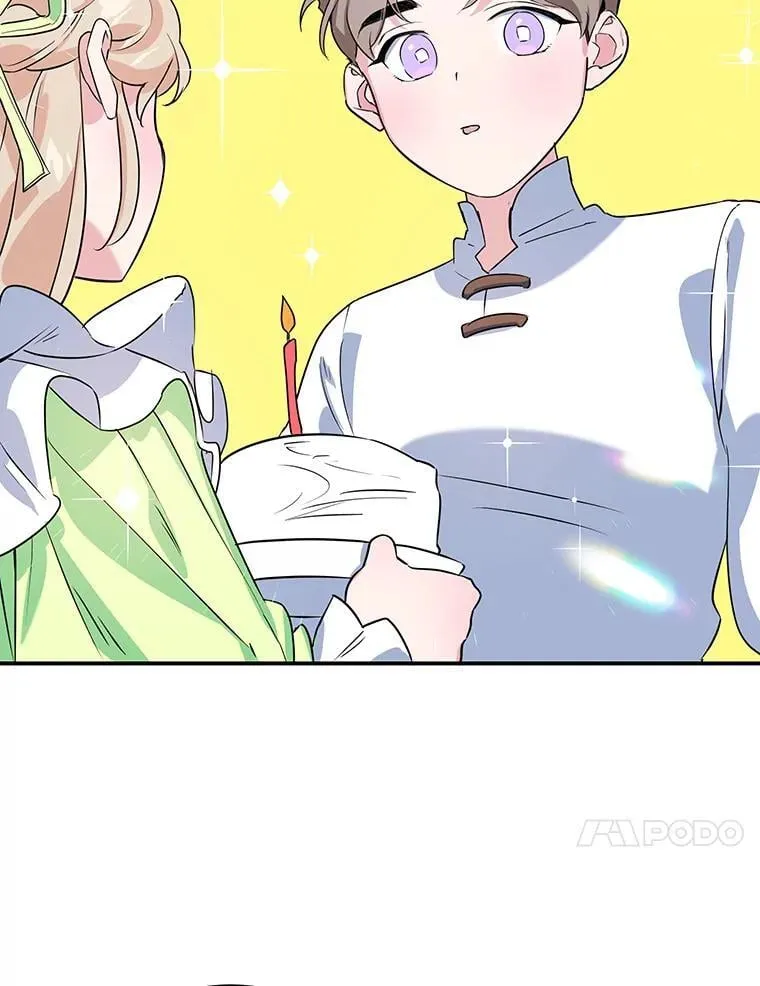 9.被隐藏的真相 第88页