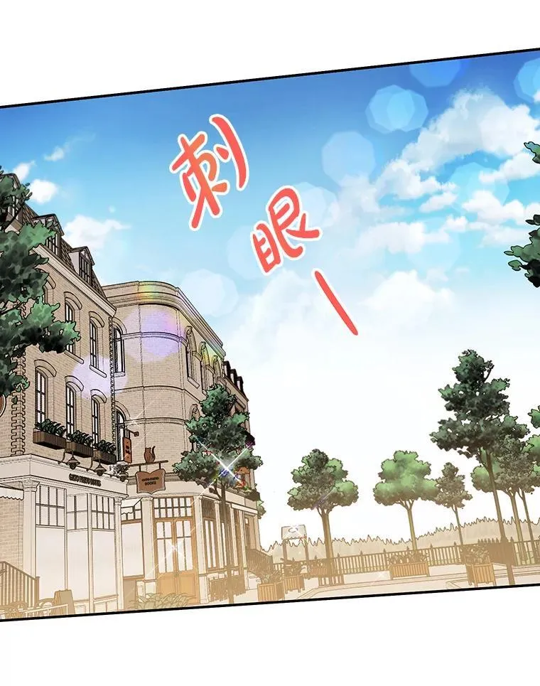 11.开业 第54页